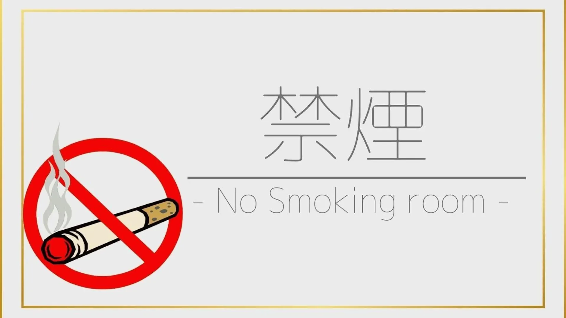 Miyavi Hotel - Vacation Stay 75522V Tokyo prefektur