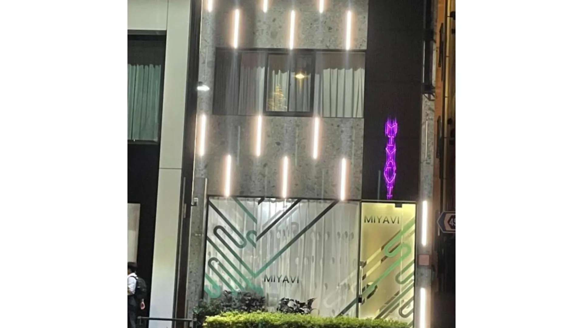 Miyavi Hotel - Vacation Stay 75522V Prefektura Tokio Penzion