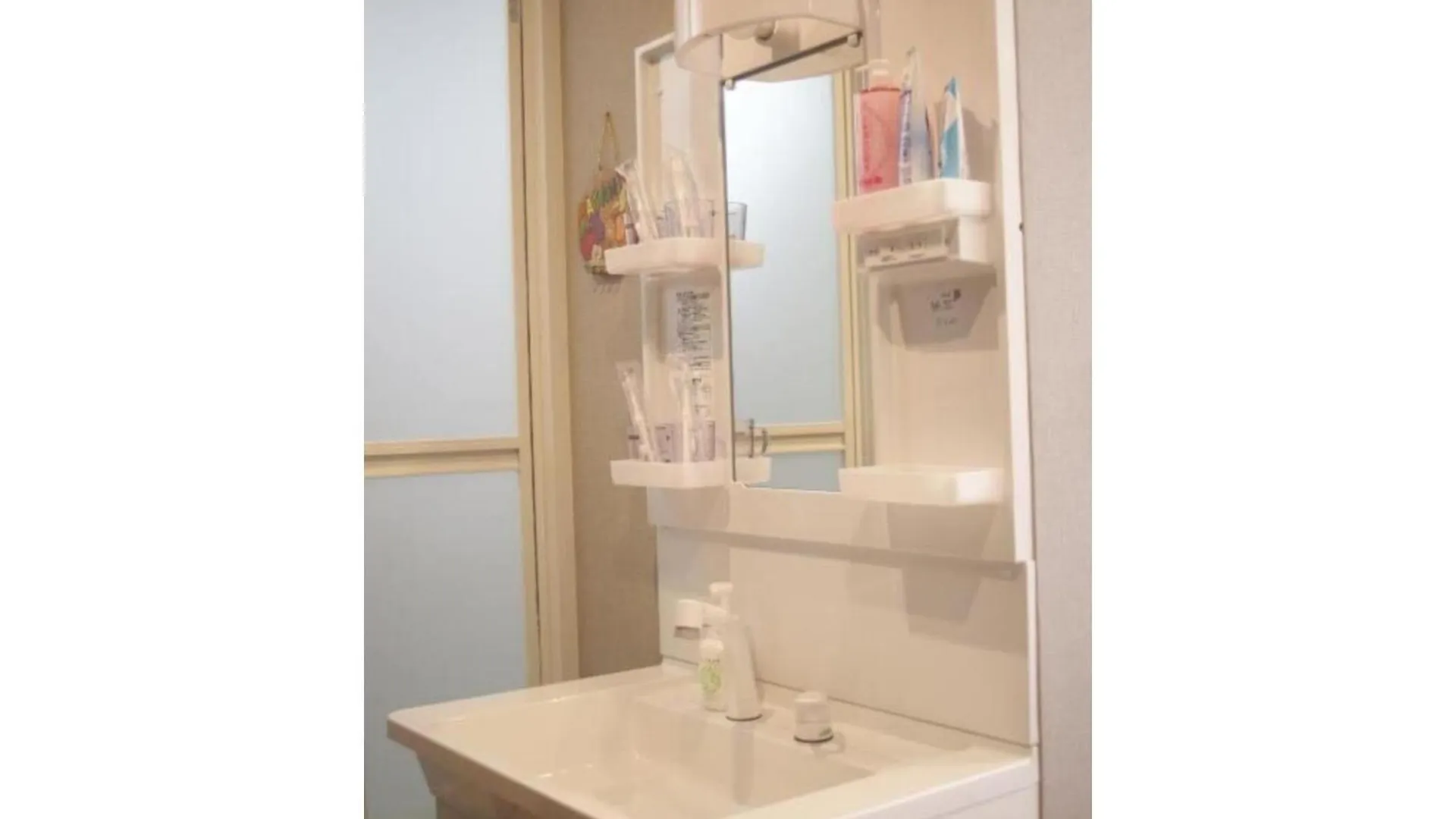 Miyavi Hotel - Vacation Stay 75522V Tokyo prefektur Pensionat