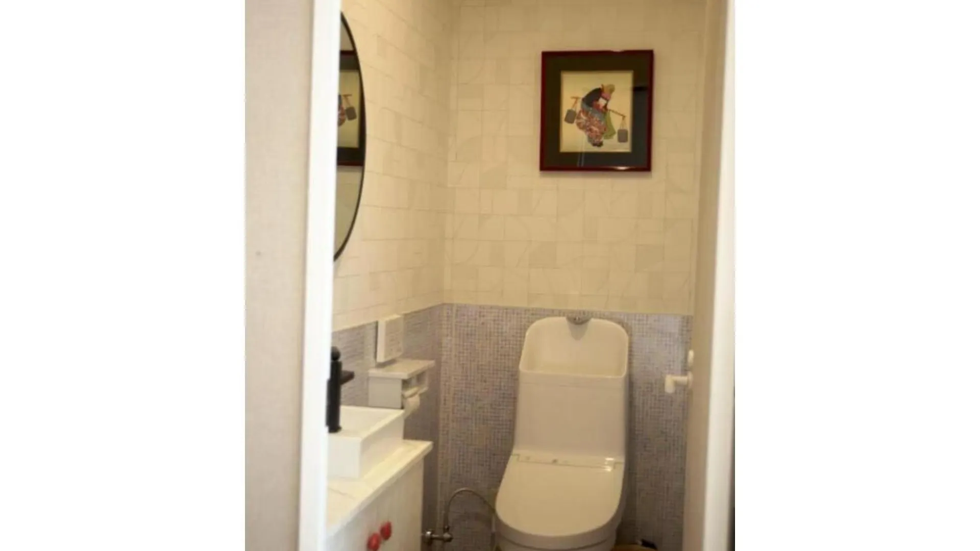 Miyavi Hotel - Vacation Stay 75522V Tokyo